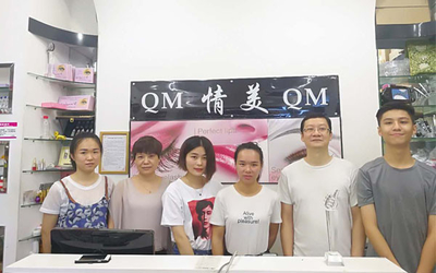 China Guangzhou Qingmei Cosmetics Co., Ltd company profile