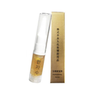 8ml Gloden Non Toxic Eyebrow Lip Repair Accessories Pure plant with gold foil For Repair scar skin aftercare Cream