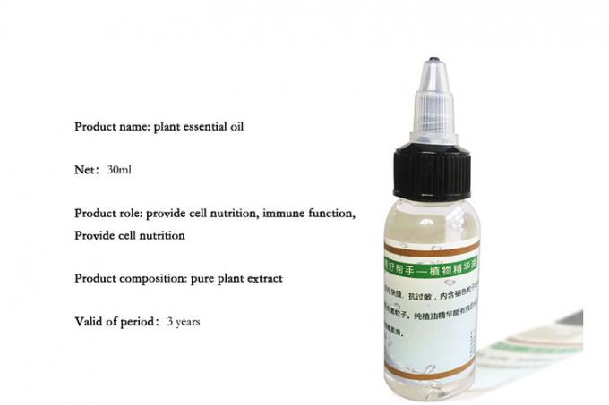 Anti - Allergic Eyebrow Repair Cream After Care Oil Agent Organic Plants Accessories 30ml / Bottle 7