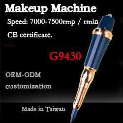Electric Rotary Permanent Eyeliner Tattoo Machine Pen Germany Motor Handheld 10