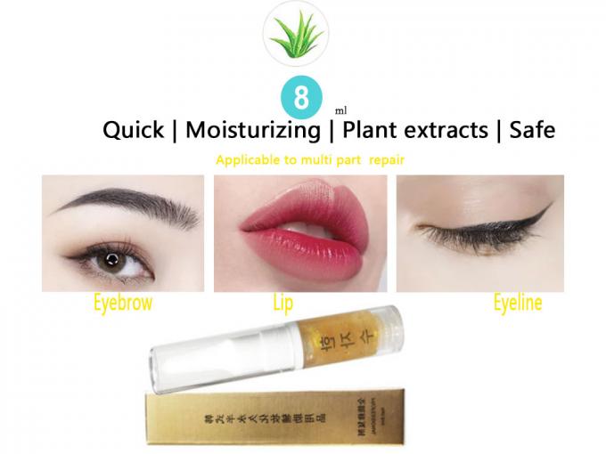 8ml Gloden Non Toxic Eyebrow Lip Repair Accessories Pure plant with gold foil For Repair scar skin aftercare Cream 2