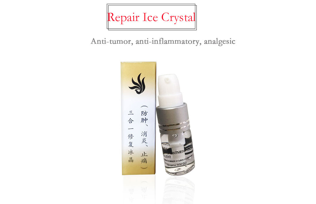 Tattoo Eyebrow And Lip Repair Ice Crystal Gel Herbal Repair Cell Repair Liquid