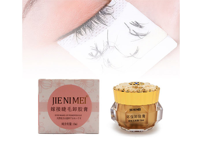 OEM 15ML Vegan Eyelash Glue Remover Cream No Irritation environmental 3